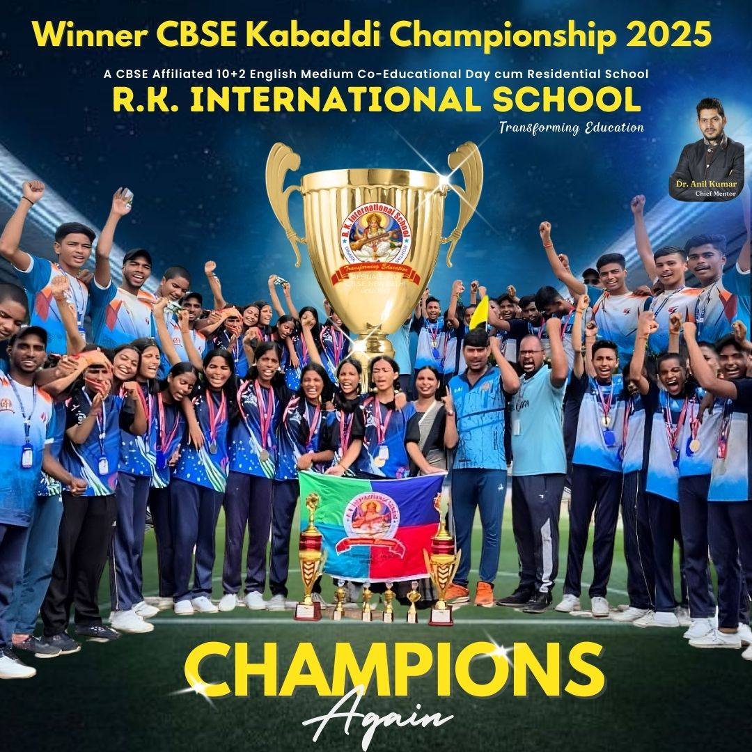 Power, Passion, Victory – CBSE Kabaddi Champions 2025
